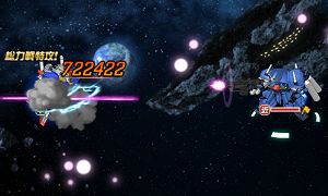 画像集#008のサムネイル/「SDガンダムオペレーションズ」,EXチャレンジボスを撃破した回数に応じて豪華報酬が手に入る「8周年カウントダウン」がスタート