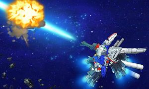 画像集#013のサムネイル/「SDガンダムオペレーションズ」,EXチャレンジボスを撃破した回数に応じて豪華報酬が手に入る「8周年カウントダウン」がスタート