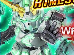 HTML5版「SDガンダムオペレーションズ」の軽量化アップデートが実装。動作が高速になり,より快適なゲームプレイを実現
