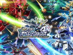 DMM GAMES版「SDガンダムオペレーションズ」が6月2日サービス開始へ。豪華なアイテムが手に入る事前登録キャンペーンもスタート