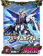 画像集#008のサムネイル/「SDガンダムオペレーションズ」,10周年記念キャンペーンを開催。ノートPCやオリジナルグッズが当たるプレミアムミッションに挑戦しよう