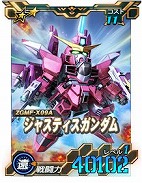 画像集#010のサムネイル/「SDガンダムオペレーションズ」,10周年記念キャンペーンを開催。ノートPCやオリジナルグッズが当たるプレミアムミッションに挑戦しよう