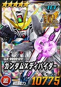 画像集#013のサムネイル/「SDガンダムオペレーションズ」,10周年記念キャンペーンを開催。ノートPCやオリジナルグッズが当たるプレミアムミッションに挑戦しよう