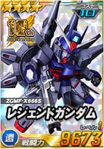 画像集#002のサムネイル/「SDガンダムオペレーションズ」，“シークレット超総力戦”にレジェンドガンダム登場