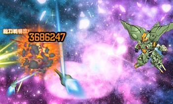 画像集 No.006のサムネイル画像 / 「SDガンダムオペレーションズ」，新★6ユニット“バンシィ（NT-D）”を実装。シークレット超総力戦も開催