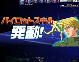 SD४ڥ졼