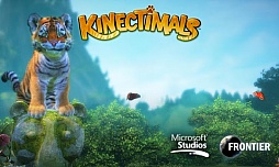Kinect ˥ޥ륺 Х