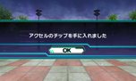 画像集#013のサムネイル/「ロストヒーローズ」戦艦に乗って超危険地帯を進行する「ライドダンジョン」や,キャラクターに能力を付与できる「チップ&フォース」の仕組みを紹介