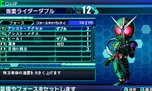 画像集#015のサムネイル/「ロストヒーローズ」戦艦に乗って超危険地帯を進行する「ライドダンジョン」や,キャラクターに能力を付与できる「チップ&フォース」の仕組みを紹介