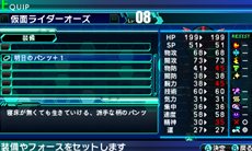 画像集#017のサムネイル/「ロストヒーローズ」戦艦に乗って超危険地帯を進行する「ライドダンジョン」や,キャラクターに能力を付与できる「チップ&フォース」の仕組みを紹介