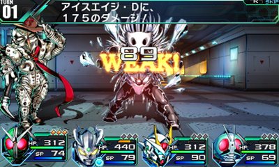 画像集#018のサムネイル/「ロストヒーローズ」戦艦に乗って超危険地帯を進行する「ライドダンジョン」や,キャラクターに能力を付与できる「チップ&フォース」の仕組みを紹介