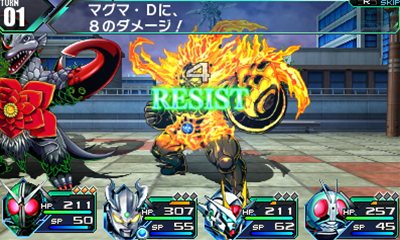 画像集#019のサムネイル/「ロストヒーローズ」戦艦に乗って超危険地帯を進行する「ライドダンジョン」や,キャラクターに能力を付与できる「チップ&フォース」の仕組みを紹介