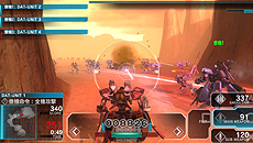 画像集#009のサムネイル/PS Vita向けのダウンロード専売ロボットアクション「アサルトガンナーズ」が6月28日に発売。製品版との連動要素も備えた体験版の配信が本日スタート