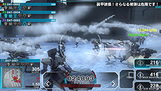 画像集#010のサムネイル/PS Vita向けのダウンロード専売ロボットアクション「アサルトガンナーズ」が6月28日に発売。製品版との連動要素も備えた体験版の配信が本日スタート