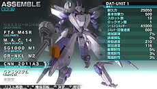 画像集#031のサムネイル/PS Vita向けのダウンロード専売ロボットアクション「アサルトガンナーズ」が6月28日に発売。製品版との連動要素も備えた体験版の配信が本日スタート