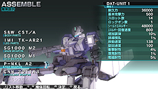 画像集#032のサムネイル/PS Vita向けのダウンロード専売ロボットアクション「アサルトガンナーズ」が6月28日に発売。製品版との連動要素も備えた体験版の配信が本日スタート