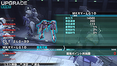 画像集#034のサムネイル/PS Vita向けのダウンロード専売ロボットアクション「アサルトガンナーズ」が6月28日に発売。製品版との連動要素も備えた体験版の配信が本日スタート