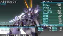 画像集#004のサムネイル/「アサルトガンナーズ」DLC第2弾を本日配信，5つの追加ミッションなどが登場