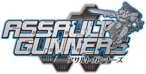 画像集#005のサムネイル/「アサルトガンナーズ」DLC第2弾を本日配信，5つの追加ミッションなどが登場