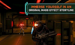 Mass Effect Infiltrator