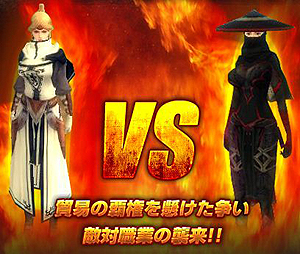 #007Υͥ/ȥ󥵥ȤΤϡSiLKROAD ONLINEפοȥSiLKROAD Revolutionס᤯ԥץƥȤλü罸ȡ4GamerȤ1000̾ʬ