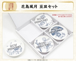 画像集 No.002のサムネイル画像 / 「大神」10周年記念商品9種の受注をイーカプコンで開始