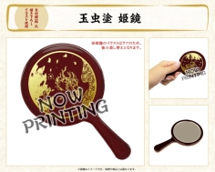 画像集 No.004のサムネイル画像 / 「大神」10周年記念商品9種の受注をイーカプコンで開始