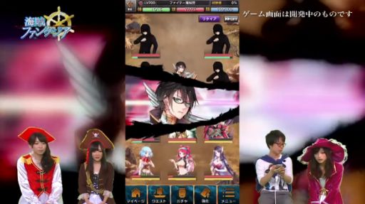 ±ե󥿥 ˽Ф롪(軰)