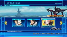 画像集#008のサムネイル/「エウレカセブンAO ―ユングフラウの花々たち― GAME&OVA Hybrid Disc」に収録されるゲームの内容や登場機体を紹介