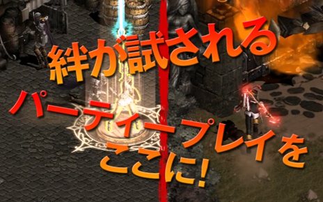 DARK BLOODץޥСӥ塼Ҳࡼӡ 