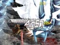 魔族と人間の戦いが描かれるオンラインアクション。「DARK BLOOD」のゲームシステムを紹介するムービーを4GamerにUp