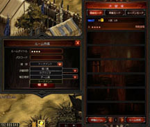 画像集#003のサムネイル/「DARK BLOOD」PvPを楽しめる決闘場に「トーナメントシステム」を実装。対戦ルームの入場者をランダムで入れ替えて自動的に対戦表を作成