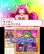 画像集#005のサムネイル/3DS「スマイルプリキュア!レッツゴー!メルヘンワールド」は8月2日発売。プリキュアと一緒に絵本の世界へ飛び込もう