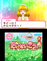 画像集#008のサムネイル/3DS「スマイルプリキュア!レッツゴー!メルヘンワールド」は8月2日発売。プリキュアと一緒に絵本の世界へ飛び込もう