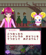 画像集#001のサムネイル/「スマイルプリキュア!レッツゴー!メルヘンワールド」が本日発売。バッドエナジーを取り除き,絵本をハッピーエンドに導こう