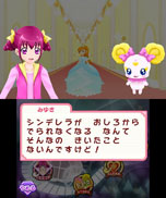 画像集#004のサムネイル/「スマイルプリキュア!レッツゴー!メルヘンワールド」が本日発売。バッドエナジーを取り除き,絵本をハッピーエンドに導こう