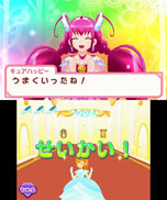 画像集#005のサムネイル/「スマイルプリキュア!レッツゴー!メルヘンワールド」が本日発売。バッドエナジーを取り除き,絵本をハッピーエンドに導こう