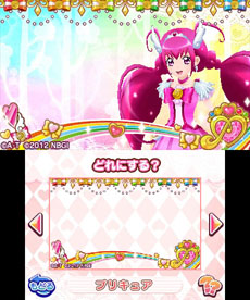 画像集#016のサムネイル/「スマイルプリキュア!レッツゴー!メルヘンワールド」が本日発売。バッドエナジーを取り除き,絵本をハッピーエンドに導こう