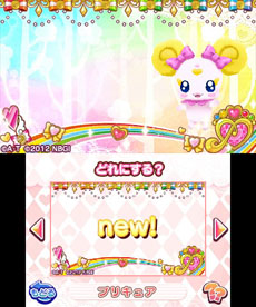 画像集#017のサムネイル/「スマイルプリキュア!レッツゴー!メルヘンワールド」が本日発売。バッドエナジーを取り除き,絵本をハッピーエンドに導こう