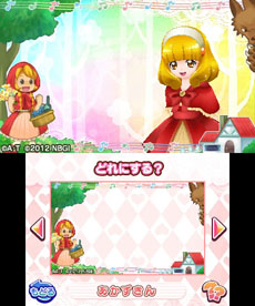 画像集#018のサムネイル/「スマイルプリキュア!レッツゴー!メルヘンワールド」が本日発売。バッドエナジーを取り除き,絵本をハッピーエンドに導こう