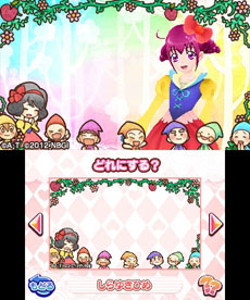 画像集#019のサムネイル/「スマイルプリキュア!レッツゴー!メルヘンワールド」が本日発売。バッドエナジーを取り除き,絵本をハッピーエンドに導こう