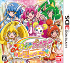 スマイルプリキュア!レッツゴー!メルヘンワールド