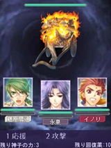 画像集#010のサムネイル/「100万人の遙かなる時空の中で」,新規イベントシーンをはじめ,基本システムやボイスコレクション要素が明らかに