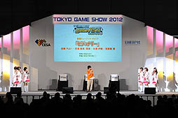 #030Υͥ/TGS 2012ϥޥΥ饤֥٥ȡTHE IDOLM@STER SHINY FESTA in TGS2012 ʤäפİ㤤ޤڥץݡȡ֥㥤ˡե׼ϿʤɡȤϪ