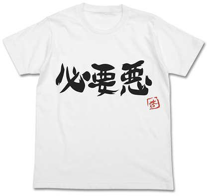 画像集#001のサムネイル/「アイマス」のTシャツやペーパートイなどがワンフェス2013［冬］で先行発売
