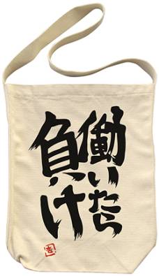 画像集#008のサムネイル/「アイマス」のTシャツやペーパートイなどがワンフェス2013［冬］で先行発売