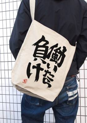 画像集#009のサムネイル/「アイマス」のTシャツやペーパートイなどがワンフェス2013［冬］で先行発売