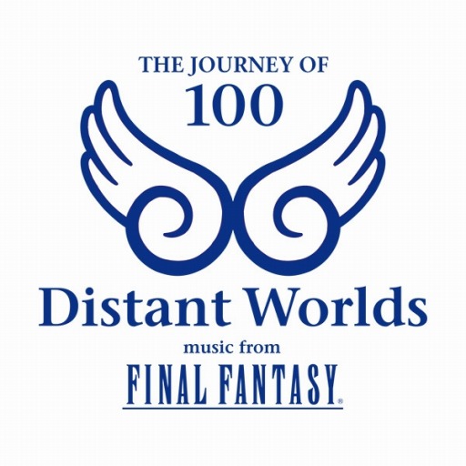 画像集#005のサムネイル/「FFオーケストラコンサートDistant Worlds」100回記念公演のソリストが決定