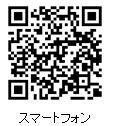 画像集#001のサムネイル/「サカつく S ワールドスターズ」，小野伸二選手を広告キャラクターに起用