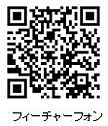 画像集#004のサムネイル/「サカつく S ワールドスターズ」，小野伸二選手を広告キャラクターに起用